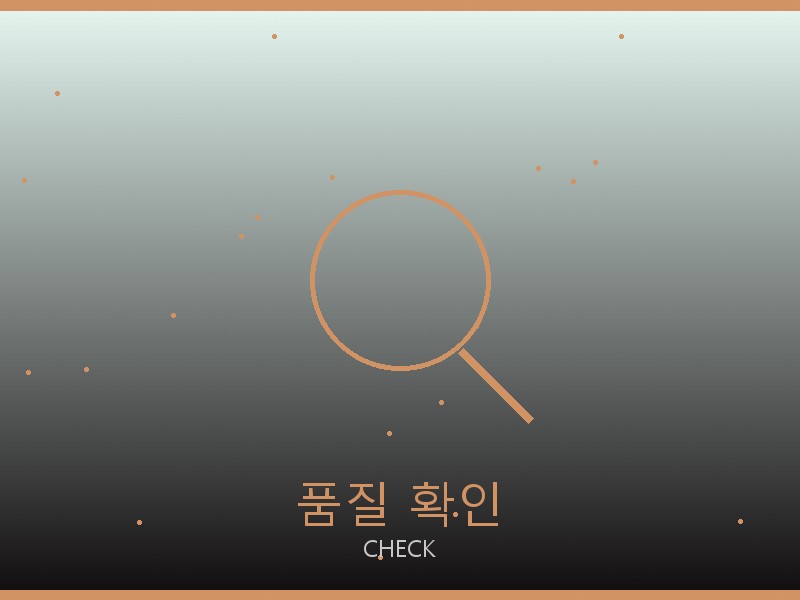 아식스 레플리카 사이트 품질 확인 체크포인트